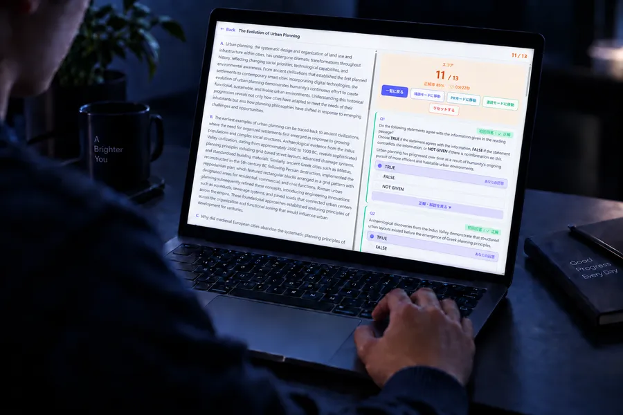 パソコンでReadingTurboの速読に取り組むイメージ